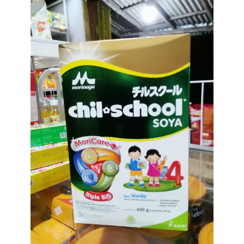 MORINAGA CHILKID SOYA / CHILSCHOOL SOYA / MADU/VANILA / 600gram / 200gram Kemasan Baru UTUH