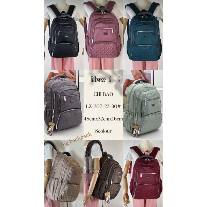Ransel Chibao jumbo muat laptop Lz207