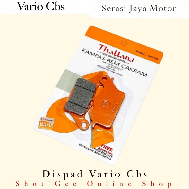 KAMPAS REM CAKRAM DISPAD VARIO CBS/BEAT F1/SCOOPY F1/SPACY F1/VARIO 110 F1 125 150 F1 OLD