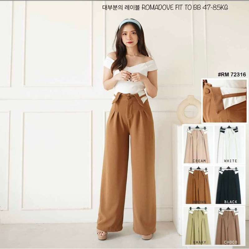 Kulot Louis | Most Label | Bahan Romadove