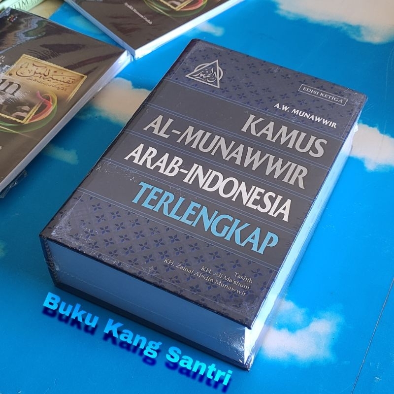 Kamus Al-Munawwir