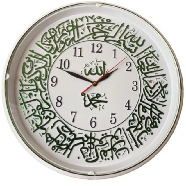 jam dinding kaligrafi ayat quran besar mewah diameter 37 cm /jam dinding bagus super besar jumbo jam dinding masjid 567 419