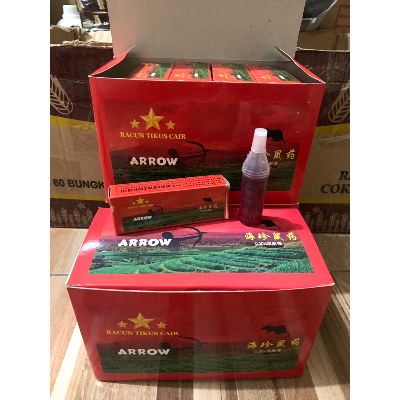 RACUN TIKUS CAIR TETES ARROW MERAH 0,9% AMPUH PAKET 1 PACK ISI 25 PCS