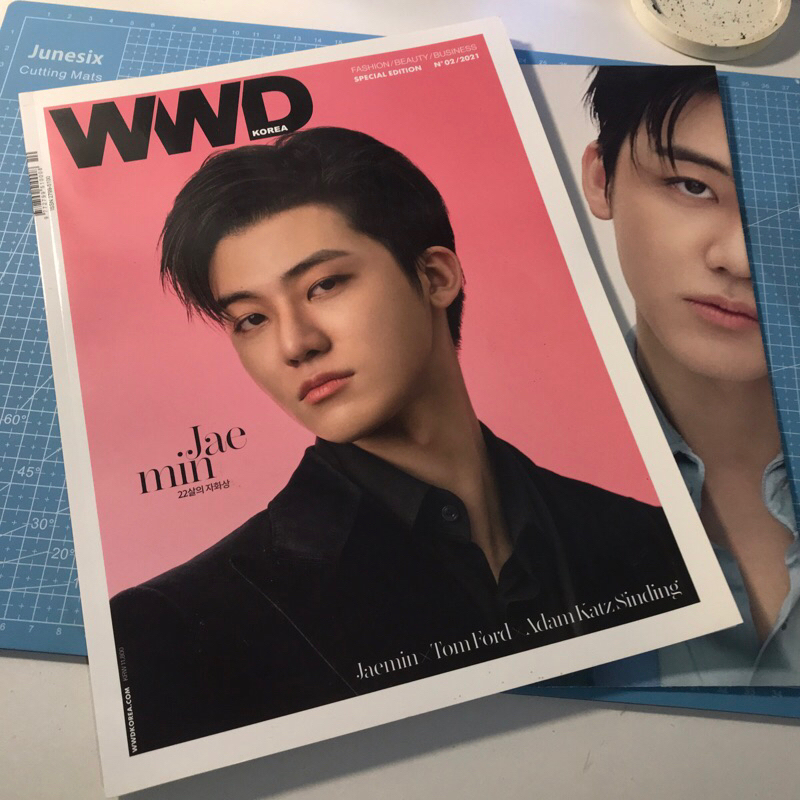 [ ready stock ] nct dream na jaemin x wwd korea magazine majalah with poster [ fullset unsealed ]