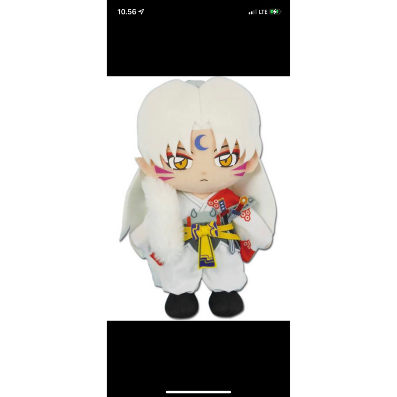 Custom doll Sesshomaru 20cm