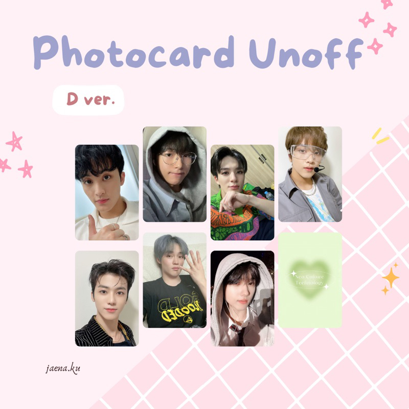 [NCT DREAM] PHOTOCARD SELCA #5 NCT DREAM UNOFFICIAL