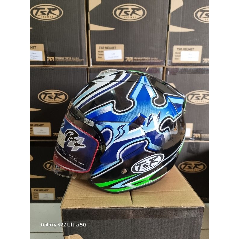 HELM TSR RAM4 NAKANO SHURIKEN GREEN
