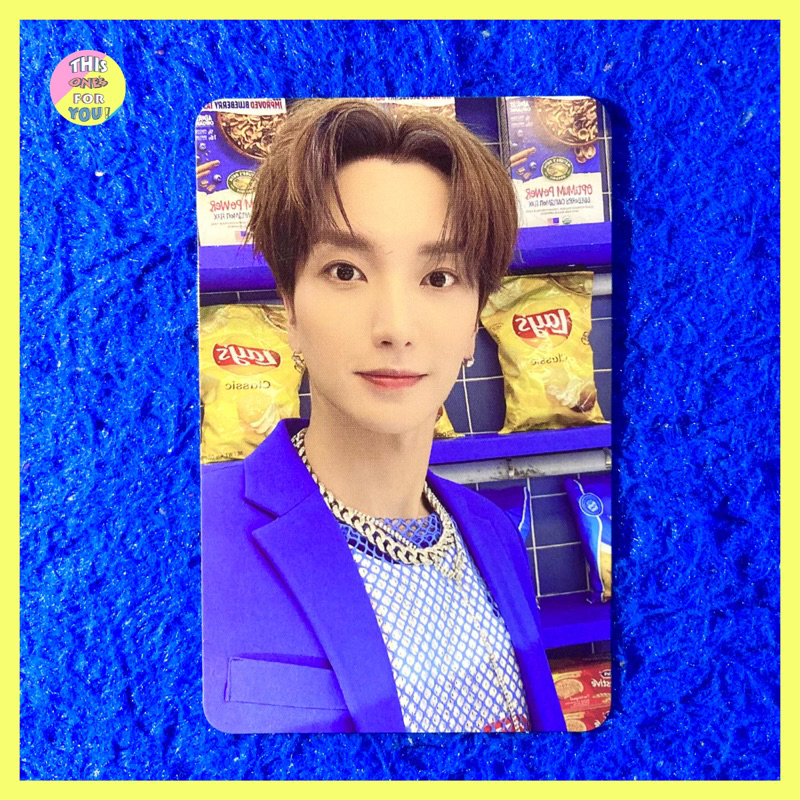 [READY] LEETEUK SUPER JUNIOR OFFICIAL Photocard PC 2021 Winter SMTOWN SMCU Express album - Group (Su