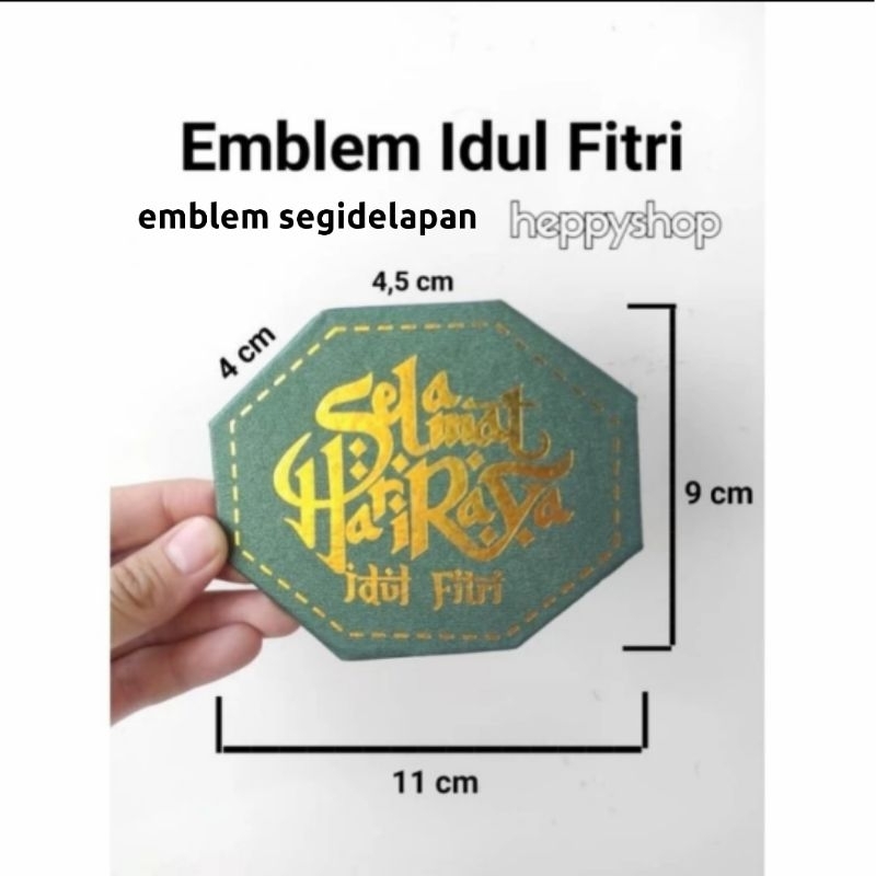 

Emblem Idul Fitri, Tulisan Idul Fitri, Logo Idul Fitri