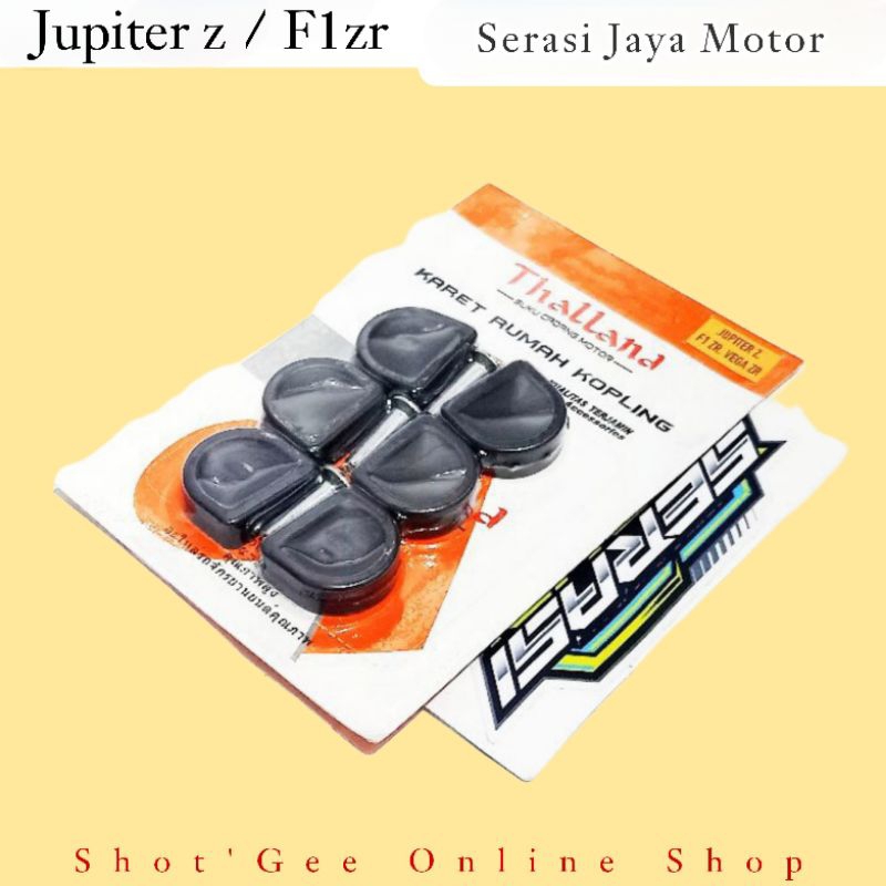 KARET KOPLING F1ZR VEGA ZR / JUPITER Z / CRYPTON/ VEGA R OLD NEW / JUPITER Z1