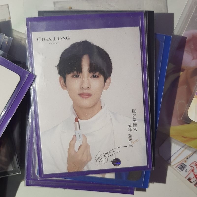 Photocard/PC Winwin Cigalong Wayv