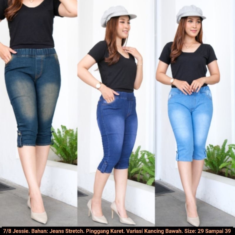 Celana Jegging Jeans 7/8 Jessie Wanita