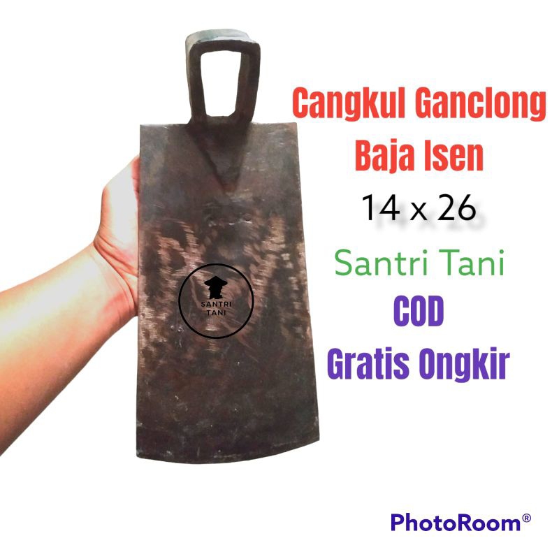 Baja Isen Asli - Cangkul Ganclong Isen | Pacul Kecil Wojo Isen