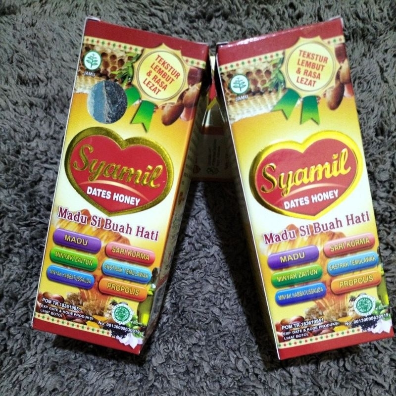

madu Syamil anak