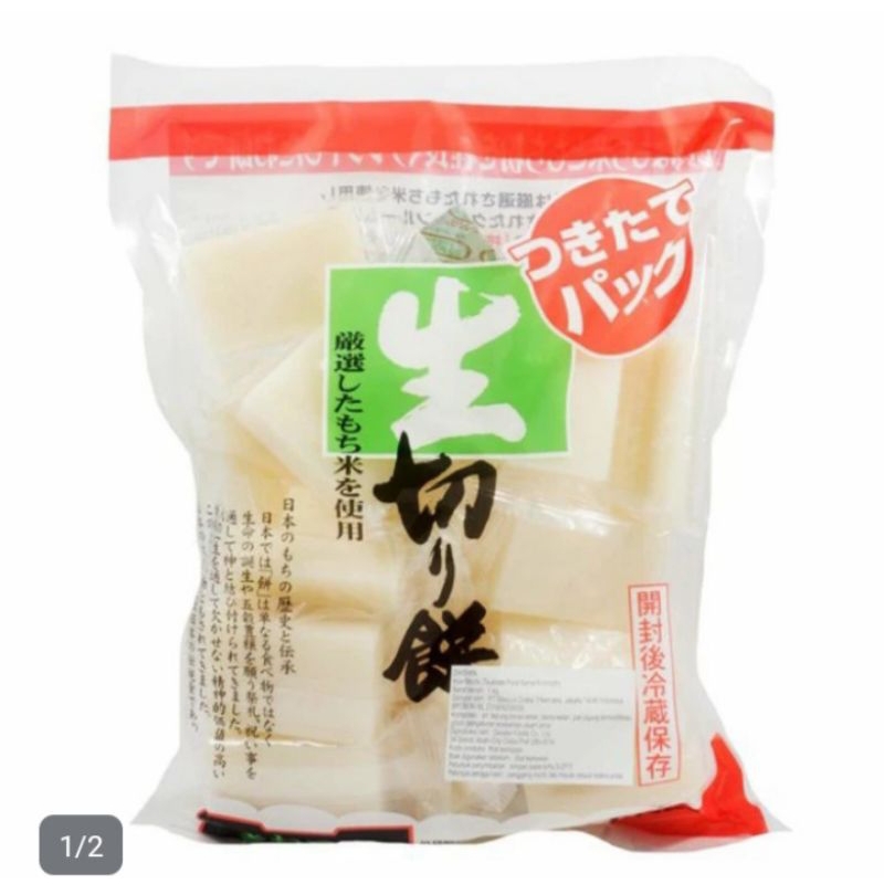 

DAISHIN TSUKITATE PACK NAMA KIRIMOCHI 1 KG mochi mochi jepang