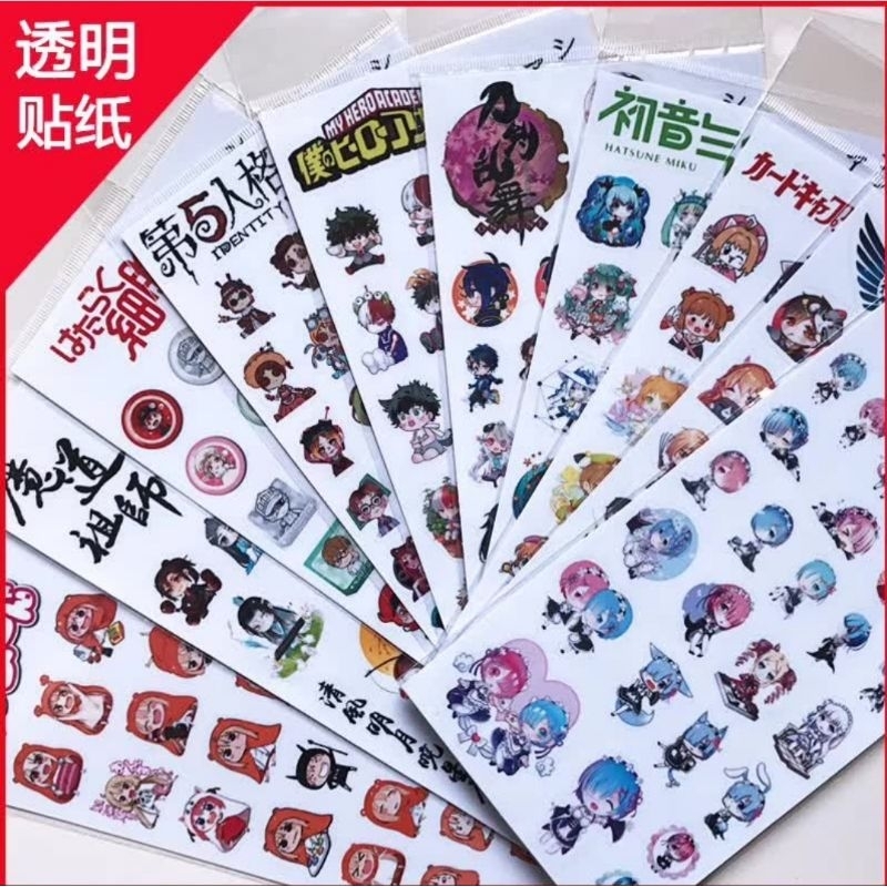 

sticker anime waterproff
