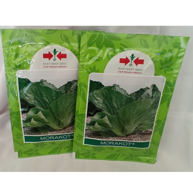 BENIH SAWI PAHIT - MORAKOT - CAP PANAH MERAH 20 GR