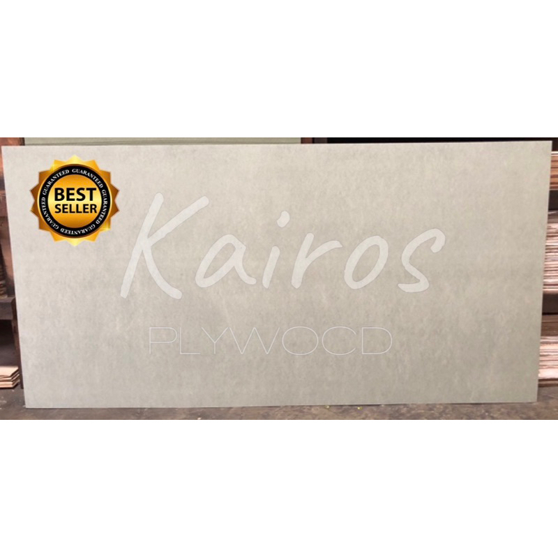 MDF HMR 5mm Hijau (122x244) / MDF Tahan Air
