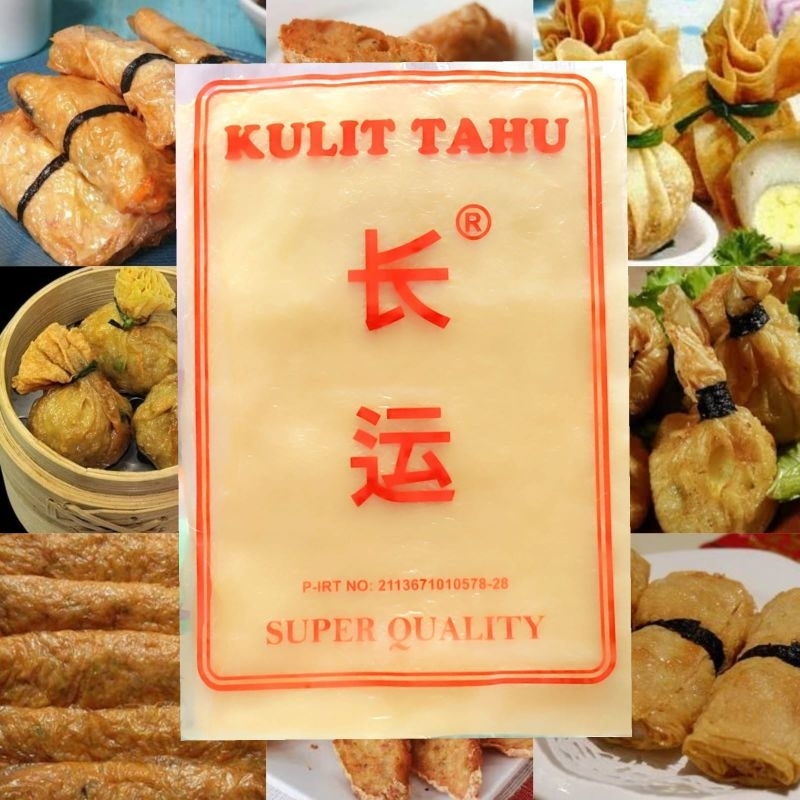 

Kulit Tahu Zhang Yun (Asin)