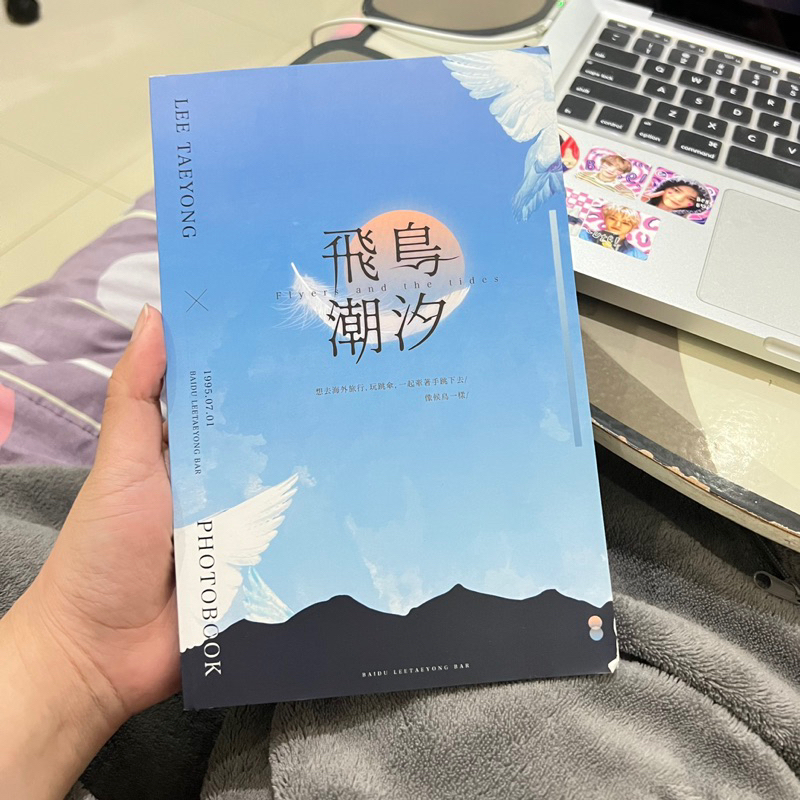 photobook taeyong bar lee taeyong fansite