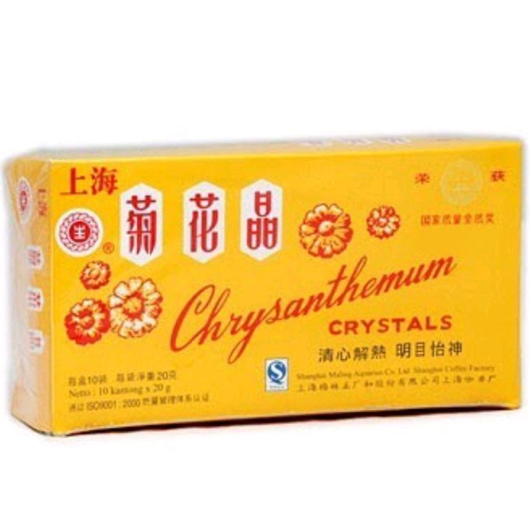 Teh Panas Dalam Chrysanthemum Crystal. Cie Hwa Cing Premium