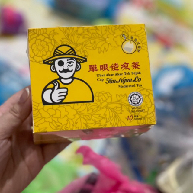 

Tan Ngan Lo Exp 2028 Medicated Tea 10 sachet - Original Impor Malaysia