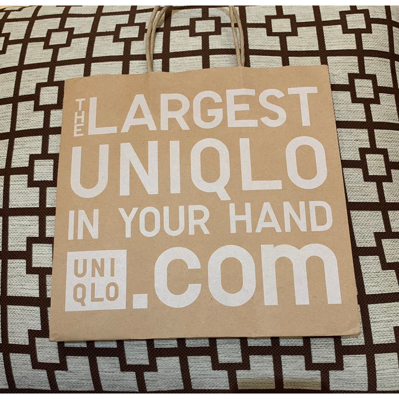 

Papper Bag Uniqlo