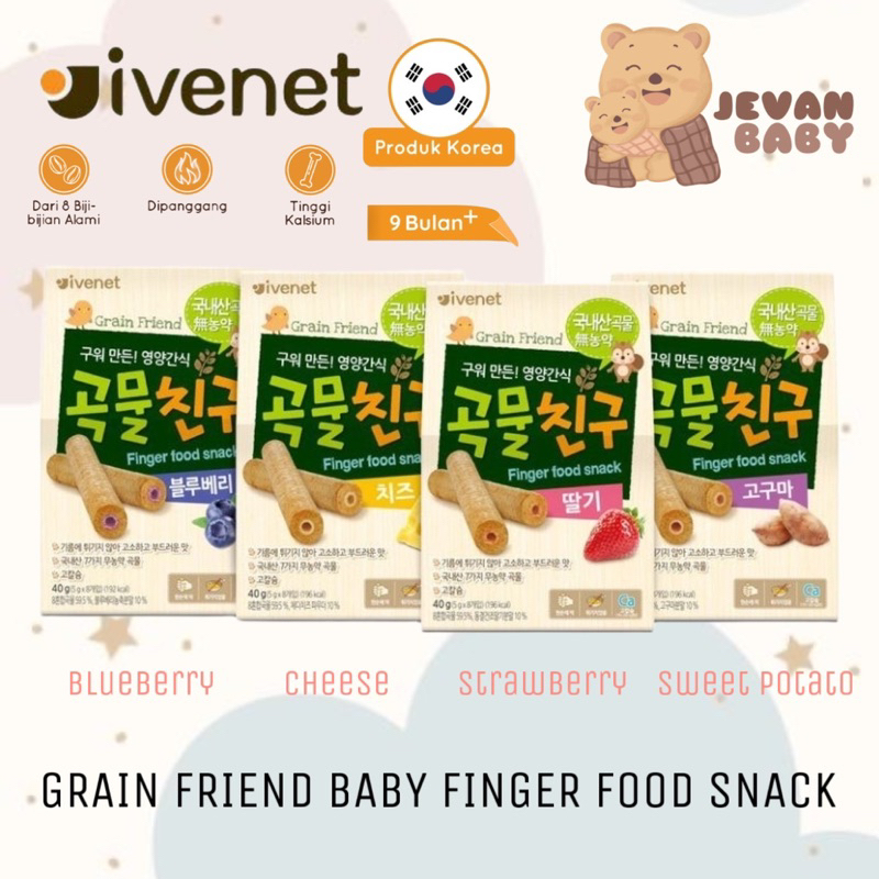 Ivenet Grain Friend / Ivenet Grain Biscuit