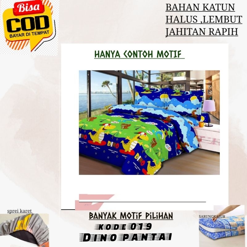 Sarungkasur Busa Resleting Set - no.4 Single - Size - 90*200* Tingginya 5 , 10 , 20 , 25 ,30 Sudah Include Sarban 1 sargul 1