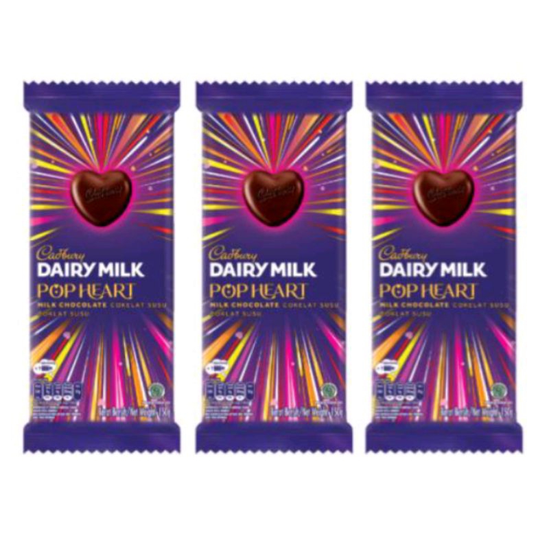 

Cadbury Pop Heart Special Valentine