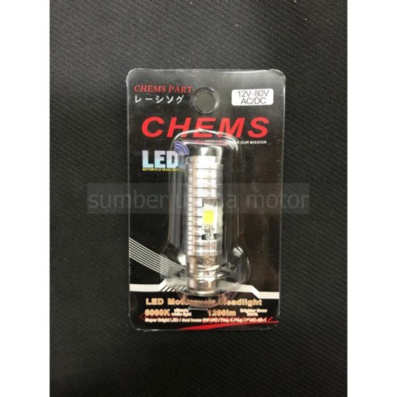 LAMPU LED MOTOR YAMAHA MIO SMILE, MIO NEW, MIO S, MIO M3 2 SISI