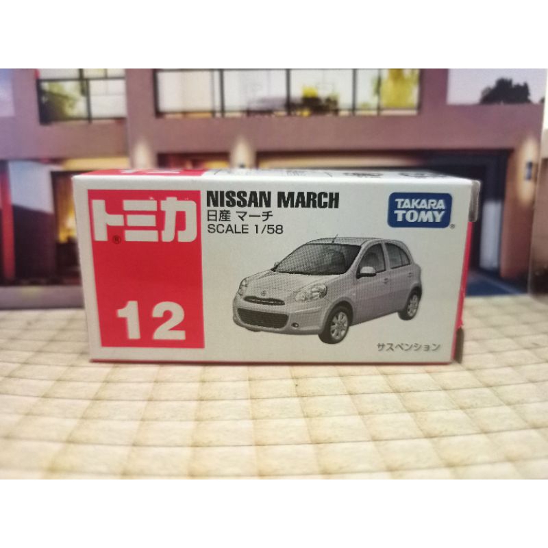 Tomica No 12 Nissan March Diecast Miniatur mobil Takara Tomy harga murah