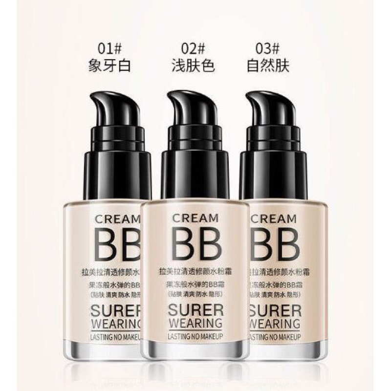 Lameila BB Cream Super Wearing Long Lasting