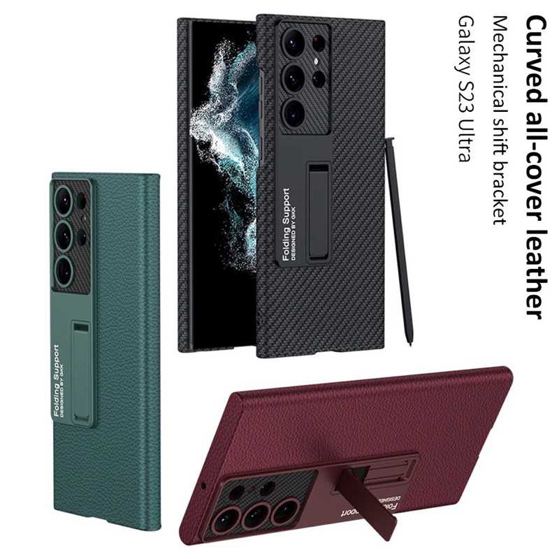 GKK LICHI KICK STAND HOLDER SAMSUNG GALAXY S23 ULTRA - S22 ULTRA PREMIUM QUALITY ULTRA THIN CASE