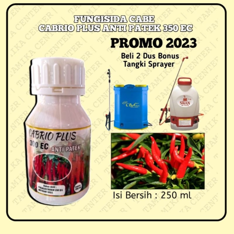 FUNGISIDA CABE | OBAT ANTI PATEK | OBAT CABE 250 ml