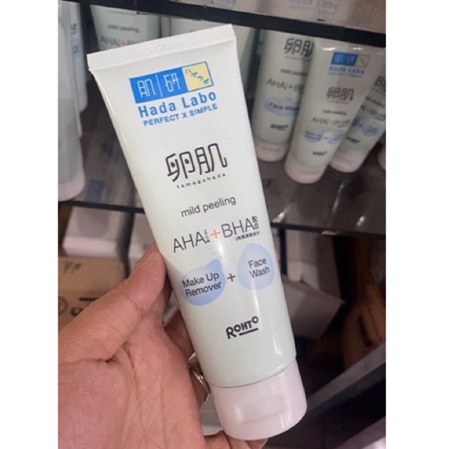 Jual HADA LABO Tamagohada Mild Peeling AHA + BHA Make up Remover + Face Wash 50gr / 100gr