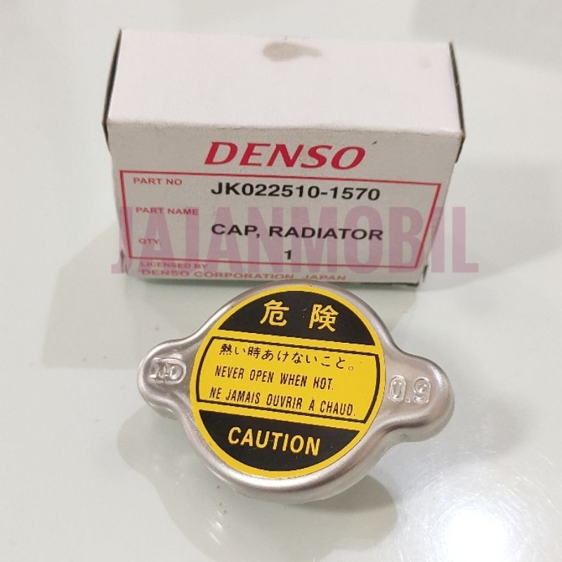 TUTUP RADIATOR 0.9 TUTUP RADIATOR FERIO CIELO ESTILO FERIO TUTUP RADIATOR STREAM CIVIC MAESTRO