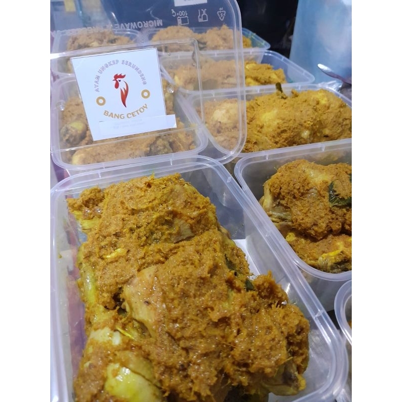 

ayam ungkep serundeng