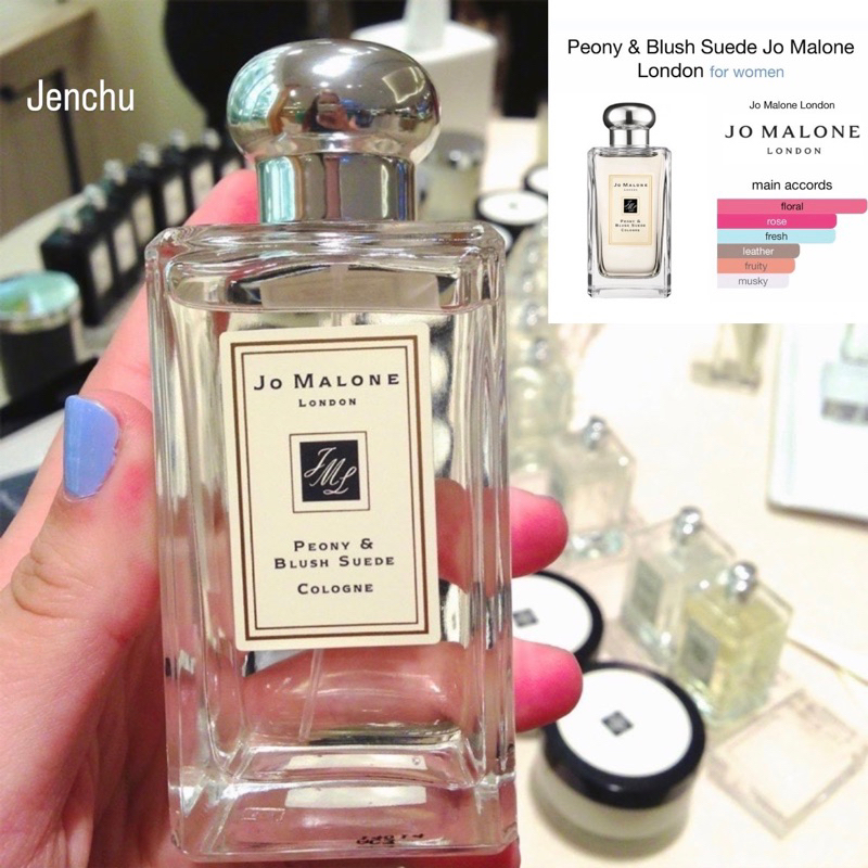 [Original 100%] Parfum Singapore Jo Malone Peony & Blush Suede Jo Malone London