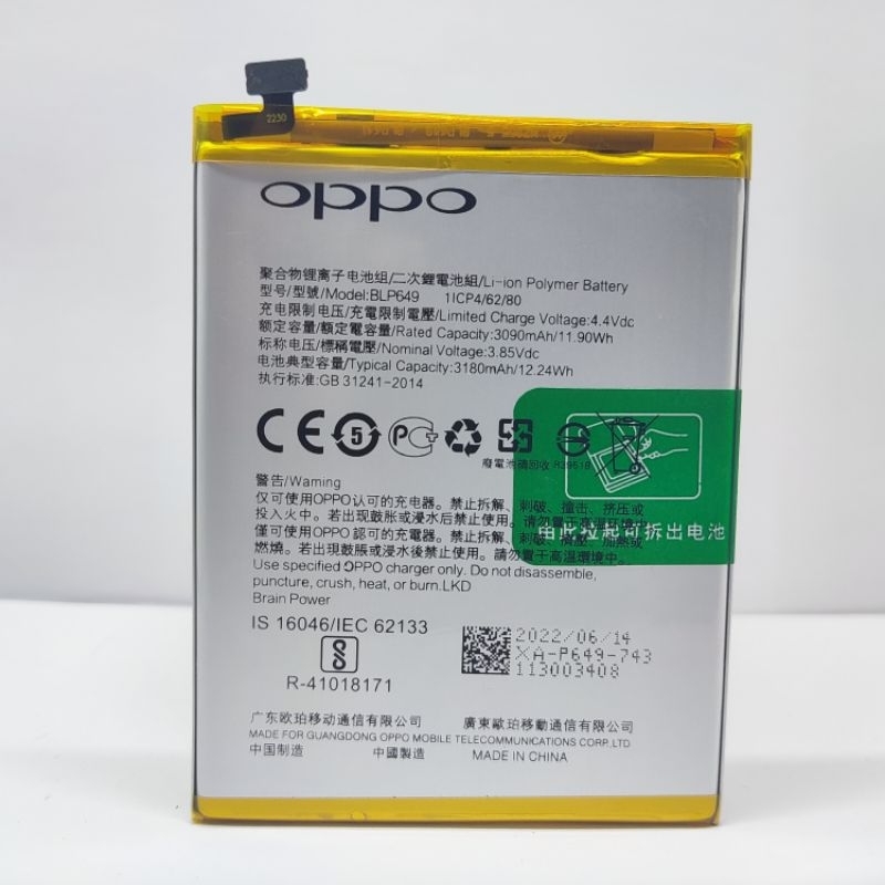 BATERAI BATERRY OPPO A83 BLP649 ORIGINAL