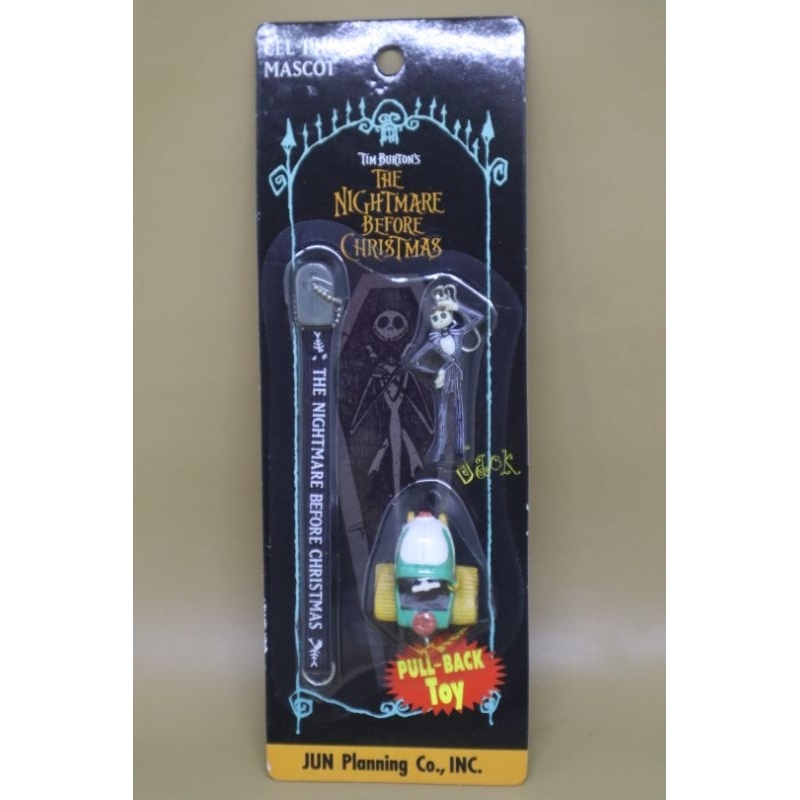 gantungan hp strap handphone tas kunci nightmare before christmas