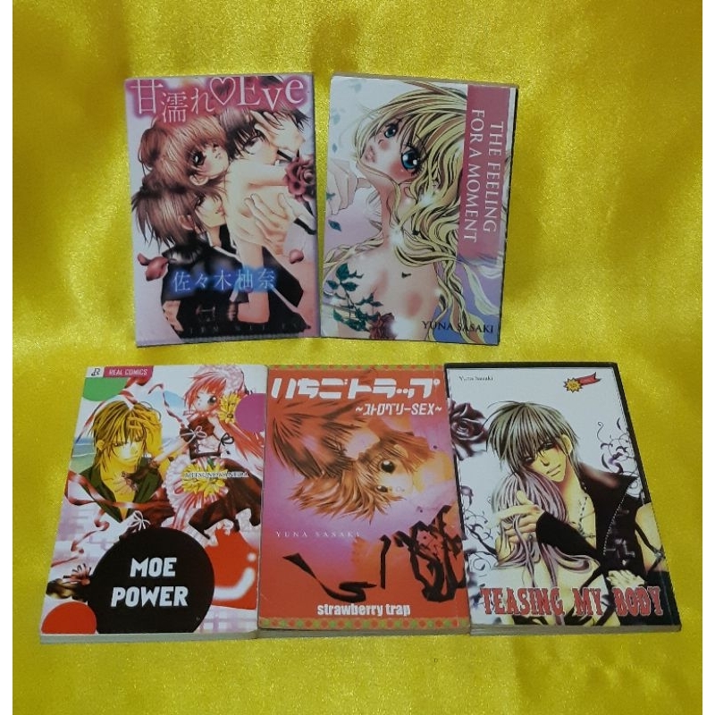 Mangaka : YUNA SASAKI