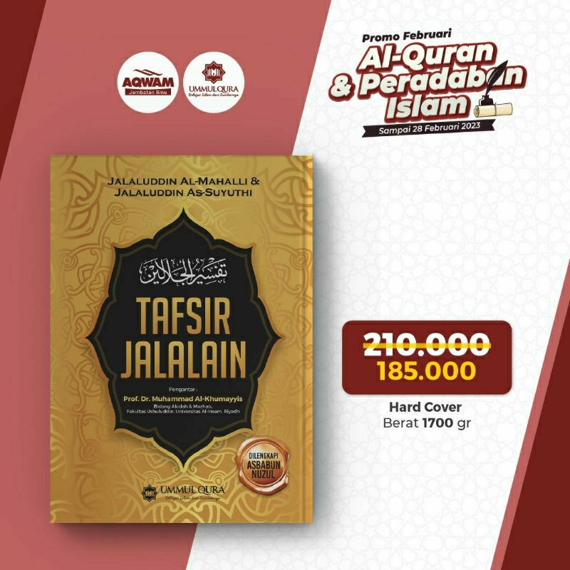Tafsir Jalalain | Terjemahan Tafsir Jalalalain.