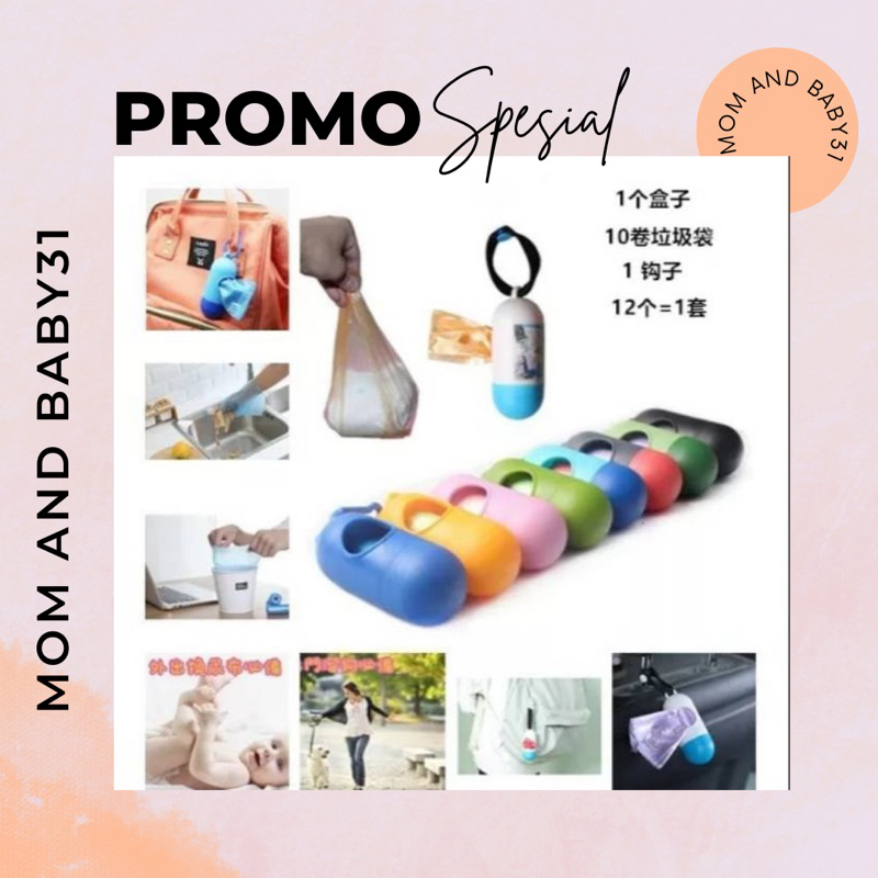 Tempat Kantong Plastik Sampah Popok Serbaguna / Kantong Sampah Kecil / Gantungan Sampah Portable
