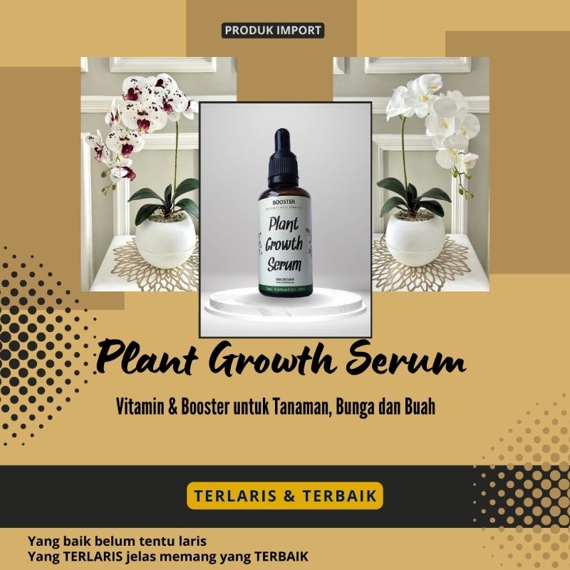 S4 [BUY 1 GET 1] SERUM VITAMIN TANAMAN HIAS IMPORT MURAH TERLARIS ORGANIK PUPUK TANAMAN HIAS PUPUK B