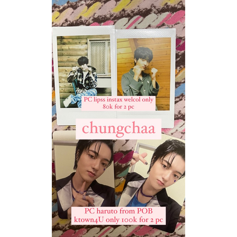 PC official haruto (instax welcol&bene ktown4u) readyyy