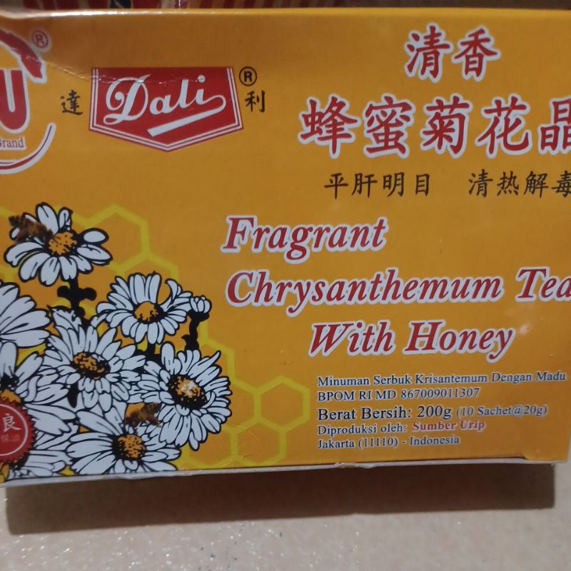 

Fragrant Chrysanthemum Tea With Honey