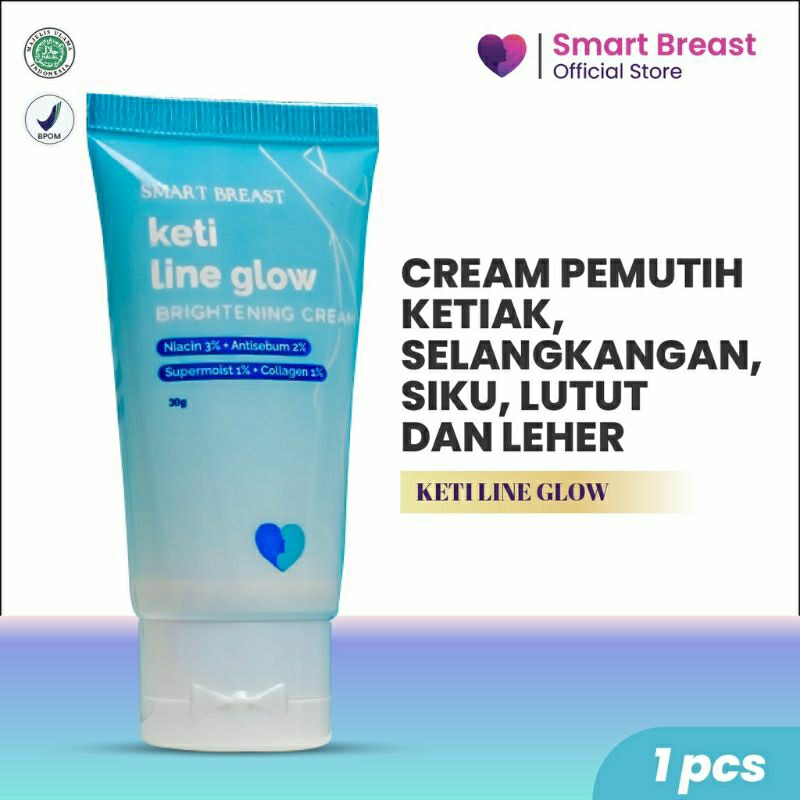 SMART BREAST - KETI LINE GLOW BRIGHTENING CREAM PEMUTIH KETIAK