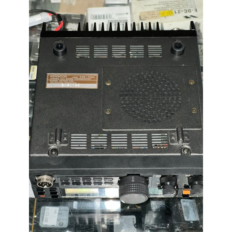 KENWOOD TR 751
