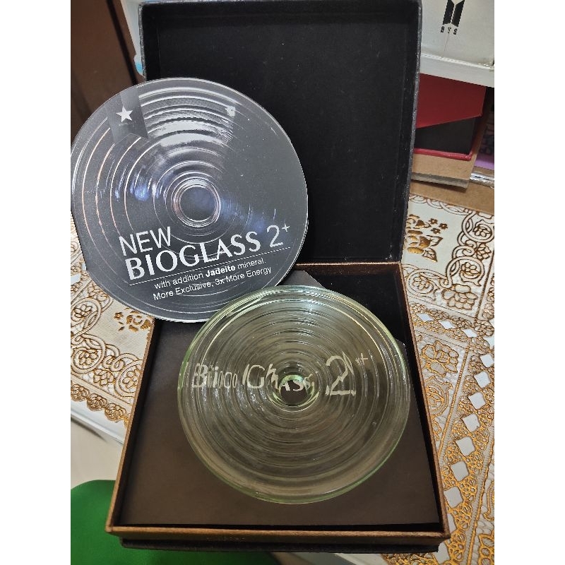 BIOGLASS 2+ MCI SECOND BEKAS ORIGINAL